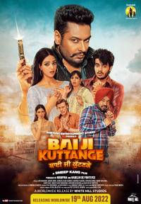 Bai Ji Kuttange 2022 ORG DVD Rip full movie download